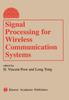 Книга Signal Processing for Wireless Communication Systems