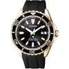 [Набор] Часы CITIZEN PROMASTER Eco-Drive Дайверские 200м BN0193-17E и Салфетка из микрофибры (13×13...