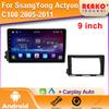 Для SsangYong Actyon C100 2005-2011 Android14 автомобильный радиоприемник головное устройство мультимедиа видеоплеер навигация GPS стерео беспроводной Carplay
