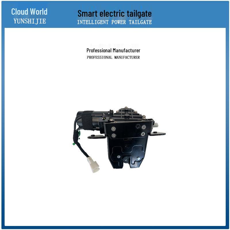 Электропривод багажника для BEIJING BAIC Senova X7 Модификация