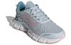 adidas Climacool 'Серый Розовый' Женский HP7719