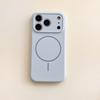 Applicable to iPhone17promax mobile phone case, silicone magnetic mobile phone case, integrated buttons, all-inclusive precision hole protective case