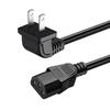 US Standard 90-Degree Elbow to C13 Power Cord, 0.75 Sq mm, Available in 1.5m/3m Lengths