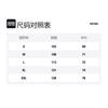 EVISU T-Shirts Men's Crew Neck 2EAGNM4TS5090FFCT
