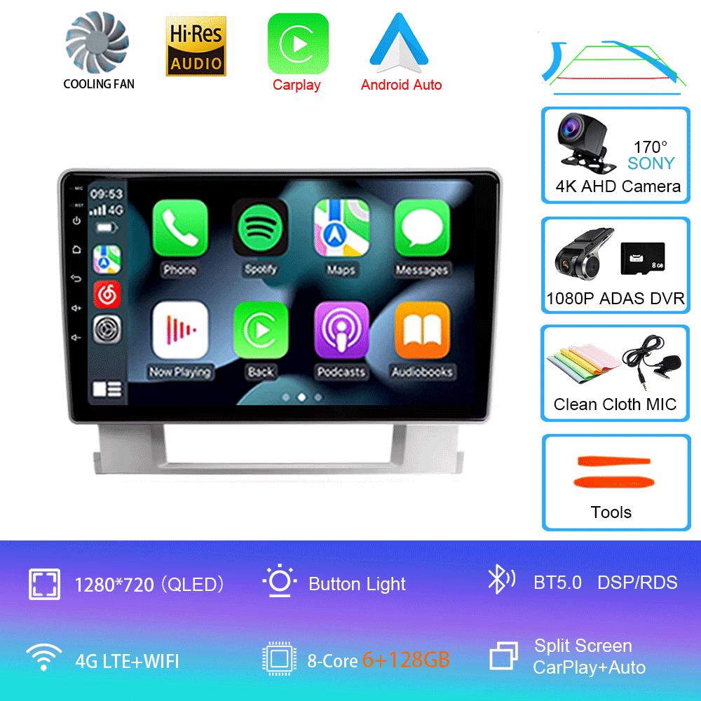 Android 14 Для Buick Excelle 2 2009 - 2015 Для Opel Astra J 2009 - 2017 Мультимедийный Видеоплеер Автомагнитола Навигация стерео GPS