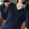 Women's Autumn and Winter Sweater Loose Fit Korean Version Plus Size V-neck Top Stylish Base Knit Sweater