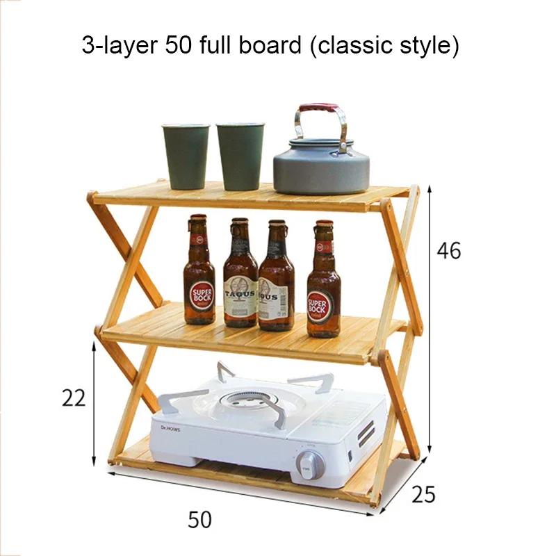 Складная полка для кемпинга, на открытом воздухе, большая вместимость, настольный органайзер, полки, многослойный, простой, для пикника, барбекю, стеллаж для хранения, стол