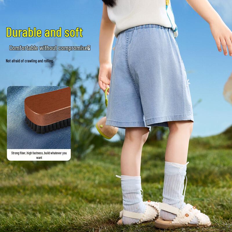 Джинсовые длинные брюки свободного кроя для девочек ASK JUNIOR