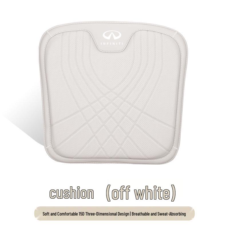 Всесезонная накладка на сиденье Infiniti Q50L/QX50/QX60/Q70L с поддержкой поясницы