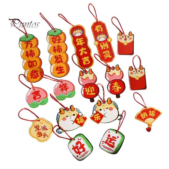 16 шт. подвеска для весеннего фестиваля изысканный китайский стиль новогоднее подвесное украшение для украшения дома