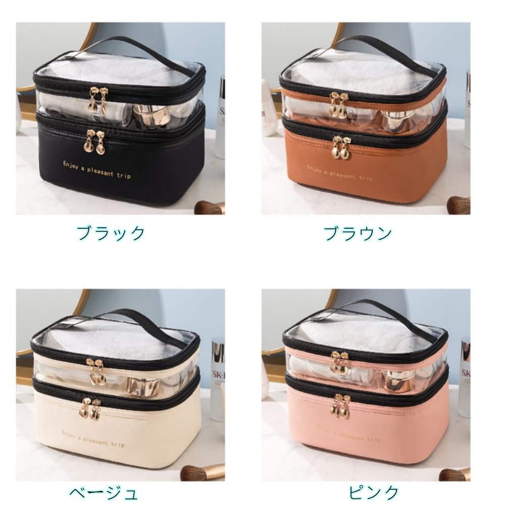 Aylashine Large Capacity Multifunctional Travel Cosmetic Bag with Brush Storage and Wash Transparent and Solid Color Makeup Organizer for Travel and