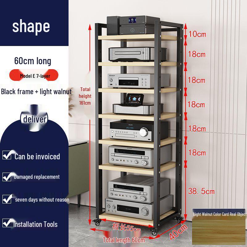 1.6m 8-Layer Audio Rack for Amplifiers and CD/Mixer Storage