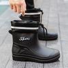 Men's Rain Shoes Short Non-slip Closed Rain Boots Velvet Water Boots Kitchen Work Water Shoes Short Rubber Shoes