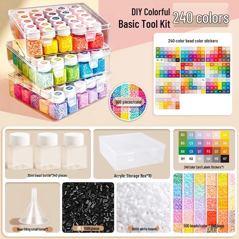 Набор из 221 цвета бусин для глажки (DIY Iron Fusion Bead Set): Набор для изготовления игрушек своими руками
