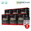 Dongkook Pharmaceutical Powermax Saw Palmetto Gold, 30 Tablets, 6 Units
