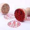 Round Wooden Stamp with Handle Diameter Of 5cm Chinese Character Moon Cake Stamp, Pastry Stamp, Blessing Stamp