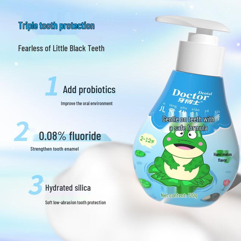 Dr. Tooth Kids Hami Melon Pump Toothpaste & Toothbrush Set