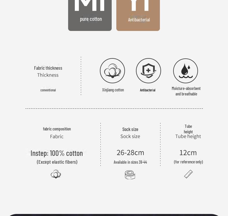 Мужские носки Septwolves из чистого хлопка средней длины — дышащие, впитывающие пот повседневные и деловые носки, набор в коробке