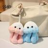 Soft Plush Keychain Cute Jellyfish Backpack Keychain, Pendant for Purse, Fluffy Keyring Marine Animal Girls Women, Aquarium Souvenir Gift Car