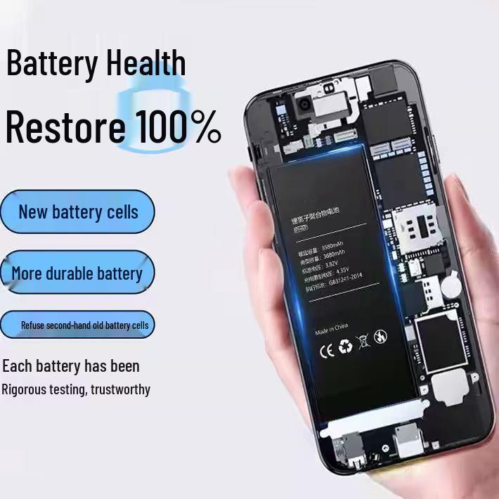 **Аккумулятор для телефона Vivo Y300i/Y37pro - BA90/BA45 с новой печатной платой**