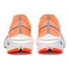 Li Ning Feidian 3 Challenger Амортизирующие Низкие Беговые Кроссовки Мужские Дыня Оранжевый ARMT037-14