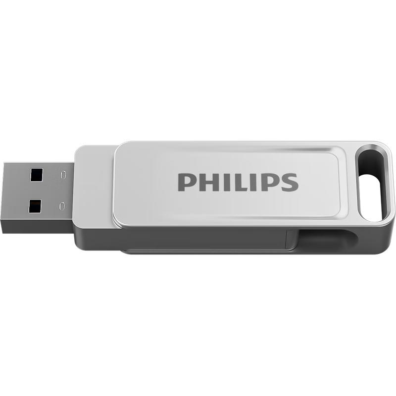 Philips Универсальная металлическая USB-флешка