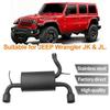 Upgraded Rear Exhaust Pipe for JEEP Wrangler JK/JL Models