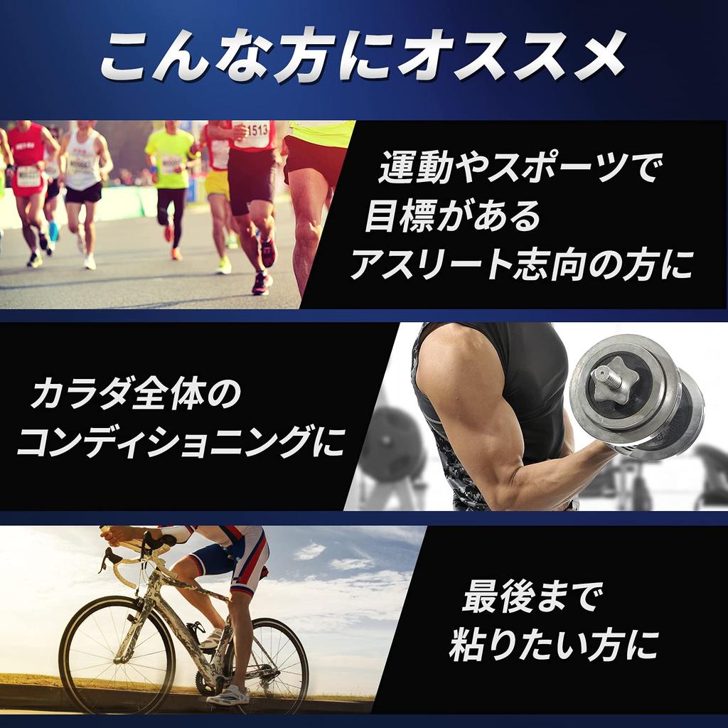 Ajinomoto Amino Vital Pro Grapefruit Flavor 120 Boxes Amino Acids 3800mg BCAA EAA Conditioning