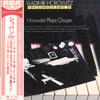 LP Record VLADIMIR HOROWITZ - Vladimir Horowitz Collection 9  Hor RVC1509 RCA 1976 Japan Classical Used