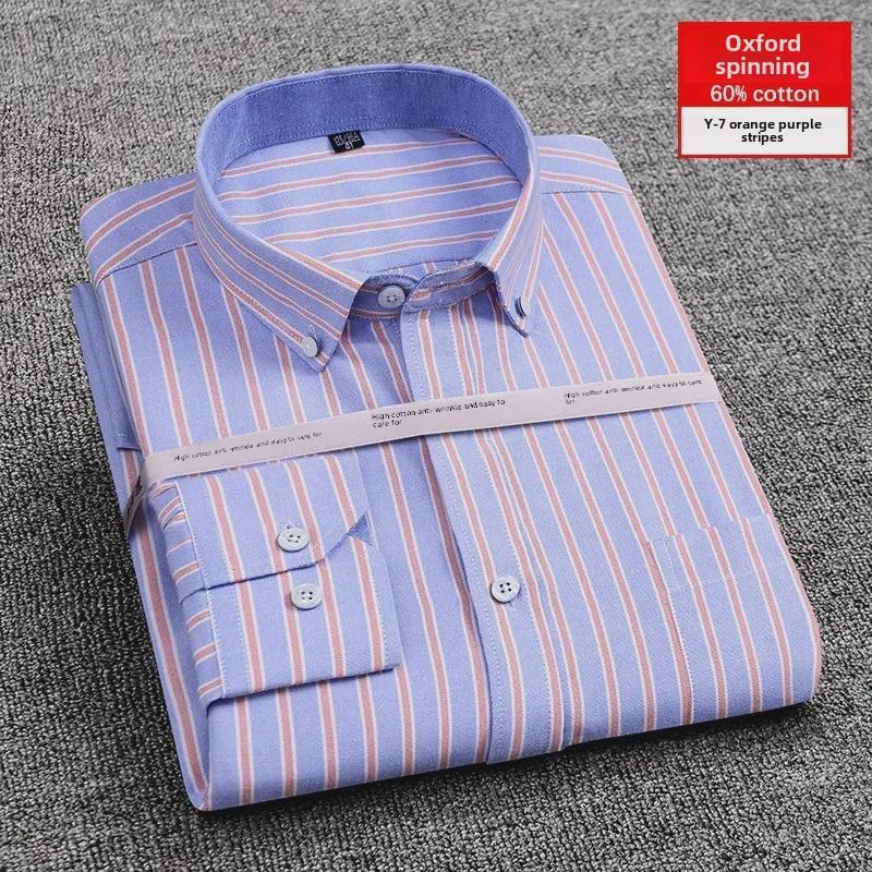 Мужская приталенная рубашка Oxford с узором в полоску и защитой от морщин, повседневная, с длинными рукавами, простая в уходе, корейский стиль
