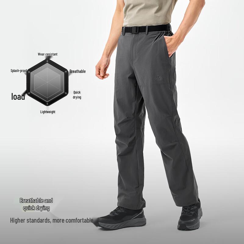 Pelliot Unisex Outdoor Quick-Dry Trekking Pants