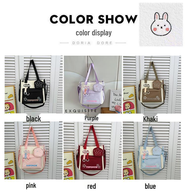 Сумка через плечо Star - Милая, вместительная сумочка для девочек, учениц старшей и средней школы