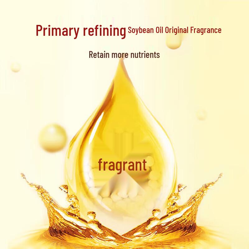 Luhua Rich Soybean Oil