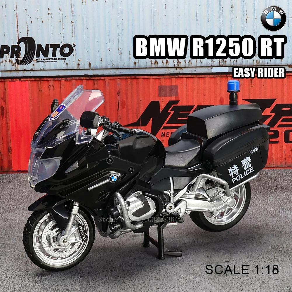 МСЗ 1:18 Kawasaki Ninja H2R GSX-R1000 YAMAHA YZF-R1 Классический мотоцикл Статическая модель Сплав Литье под давлением Автомобильная игрушка Подарки