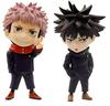Jujutsu Kaisen Deformed Figure Yuji Itadori and Megumi Fushiguro Set of 2 by Taito Vol.1