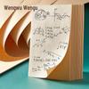 Утолщенная черновая бумага Wengu - 320 листов, чистая студенческая контрольная и расчетная работа