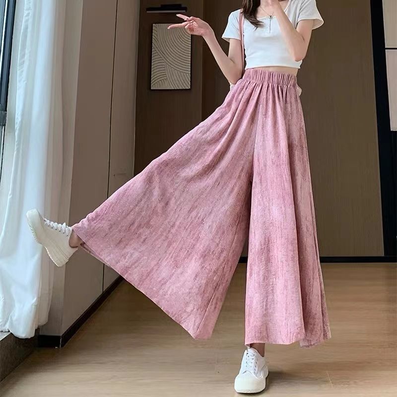 Tie-dye Ice Silk Skirt and Pants for Women In Summer New Thin High-waisted Slim A-line Skirt Casual Wide-leg Pants Skirt