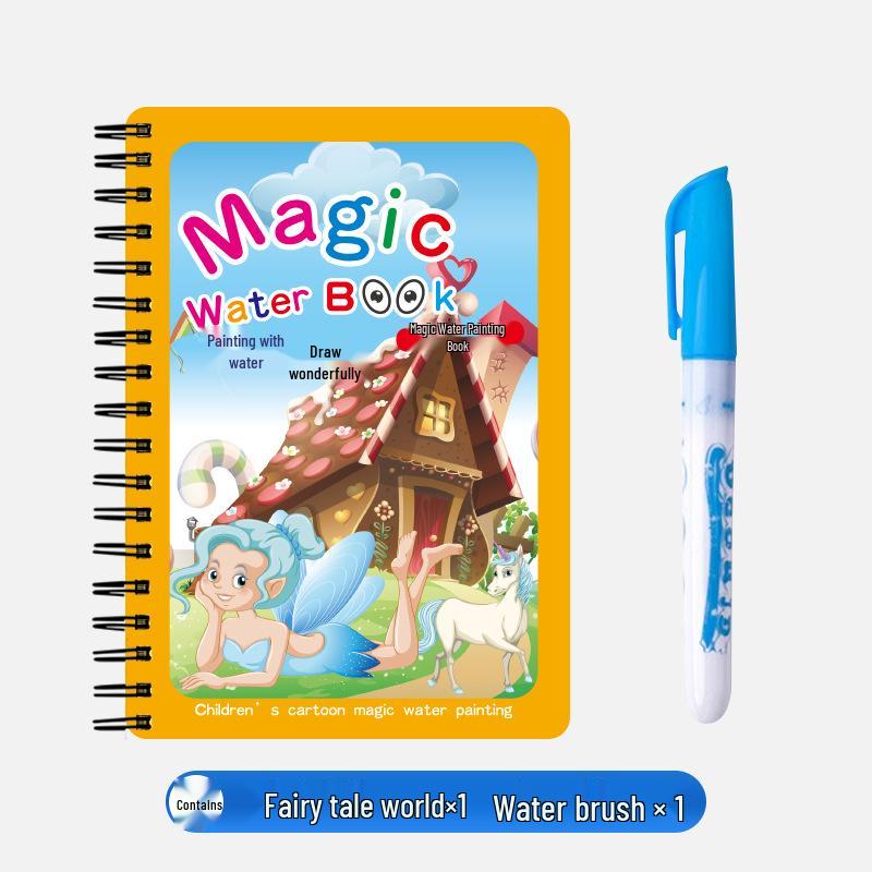 Книга для рисования волшебной водой своими руками для детей: Тихий альбом для рисования и раскрашивания
