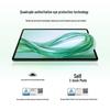 HONOR Pad X9 11-inch Tablet (CN version)