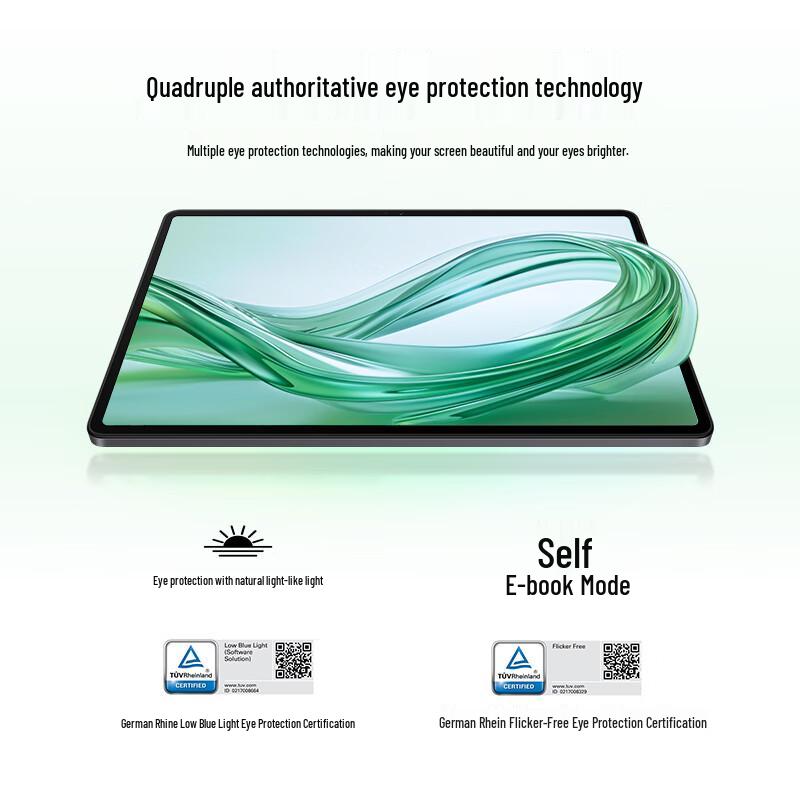 HONOR Pad X9 11-inch Tablet (CN version)