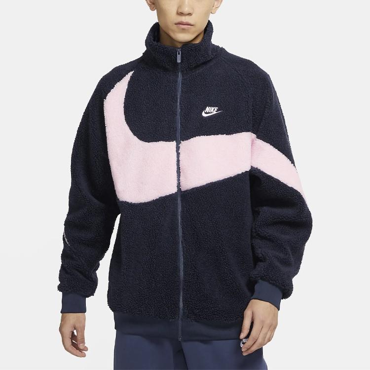 Nike Big Swoosh Large Logo lamb's wool Stay Warm Stand Collar Jacket Obsidian Color Men's DH2474-456