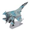 1:100 Модель самолета Сплав Имитация Литой под давлением Модель самолета Украшение с подставкой для дома Магазина