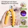 Светодиодные кусачки для когтей для домашних животных со встроенным освещением. Безопасно. Легкая стрижка когтей для собак и кошек. Удобная ручка. Нежные триммеры для когтей. Улучшенная видимость.