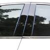 Для BYD Sealion 7 EV DMI Стойки кузова Накладки на стойки дверей Накладки на средние стойки Дверные накладки Аксессуары для отделки Накладки на стойки BC Защитные от царапин наклейки 2024 2025
