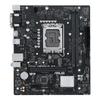 ASUS PRIME MicroATX Motherboard with Intel H610 Chipset, DDR4 Model / PRIME H610M-R D4 (Authorized Japanese Distributor)
