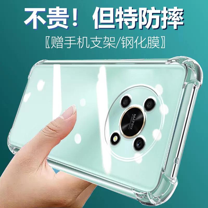 Подходит для чехла для мобильного телефона Huawei Honor X11 из силикона, высококачественный бизнес-чехол со всех сторон, ультратонкий и мягкий.