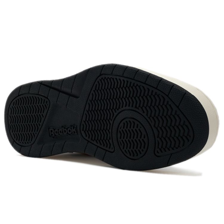 Reebok Royal Bb4500 2 Mid Retro Basketball Shoes Men Sneakers White GY6421