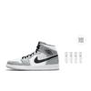 Air Jordan 1 Mid 'Smoke Grey' Мужские 554724-092