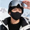 Зимняя теплая маска для девочек, уровень внешности старшеклассницы, дышащее отверстие, защита от холода и ветра при езде на велосипеде, уголок для защиты глаз, австралийский бархат, трехмерный