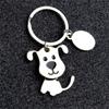Аксессуары Забавный держатель для ключей Кошка Сумка Подвеска Брелок для ключей Животные Брелок для ключей Брелок для ключей Металлическая подвеска Собака